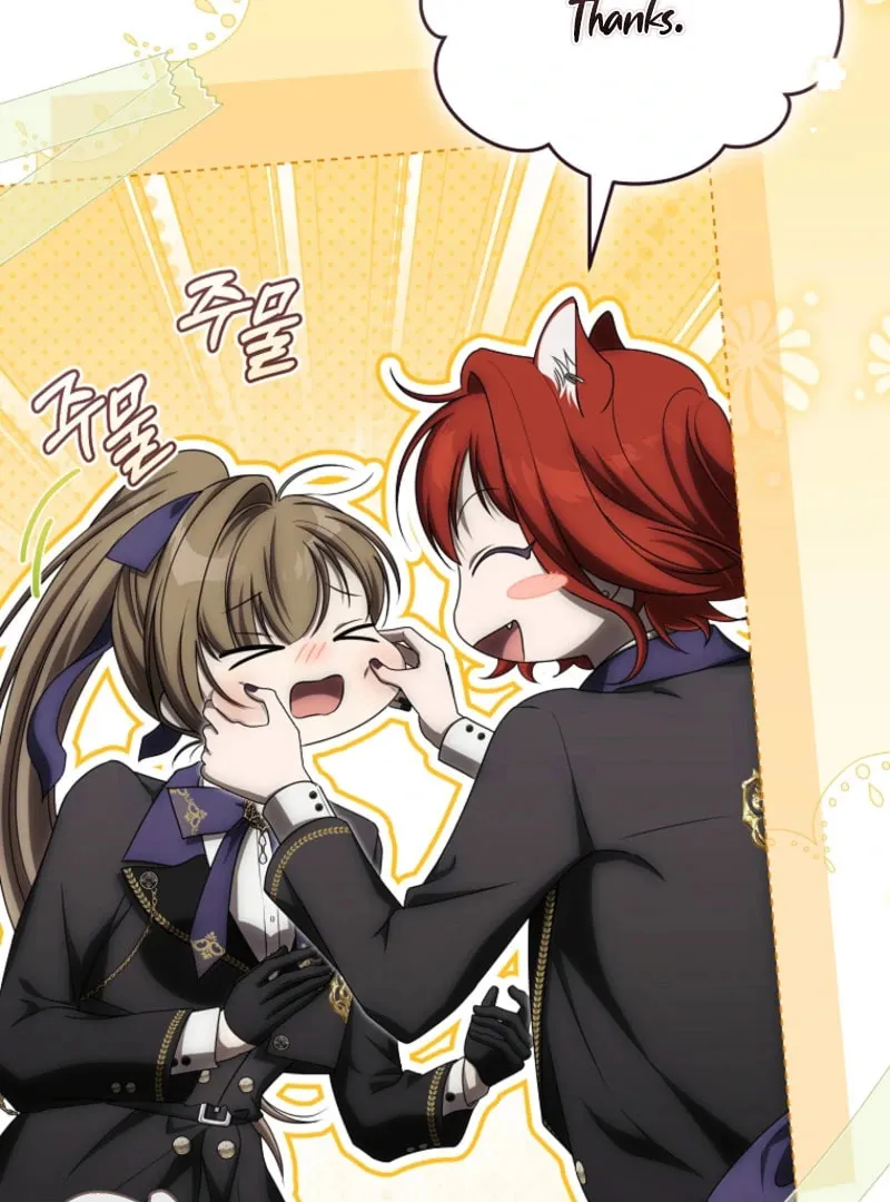 How to Get On the Main Character