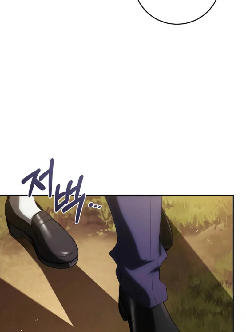How to Get On the Main Character