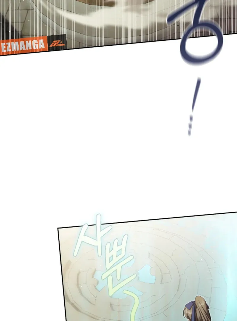How to Get On the Main Character