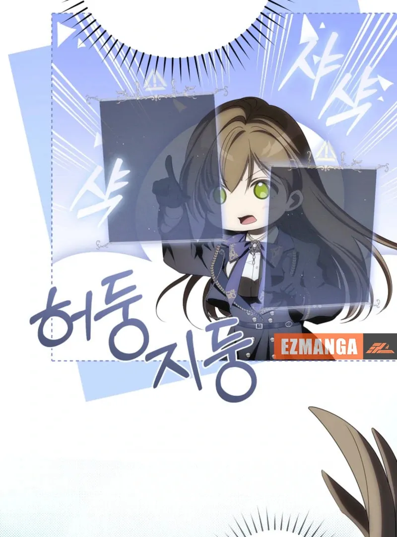How to Get On the Main Character