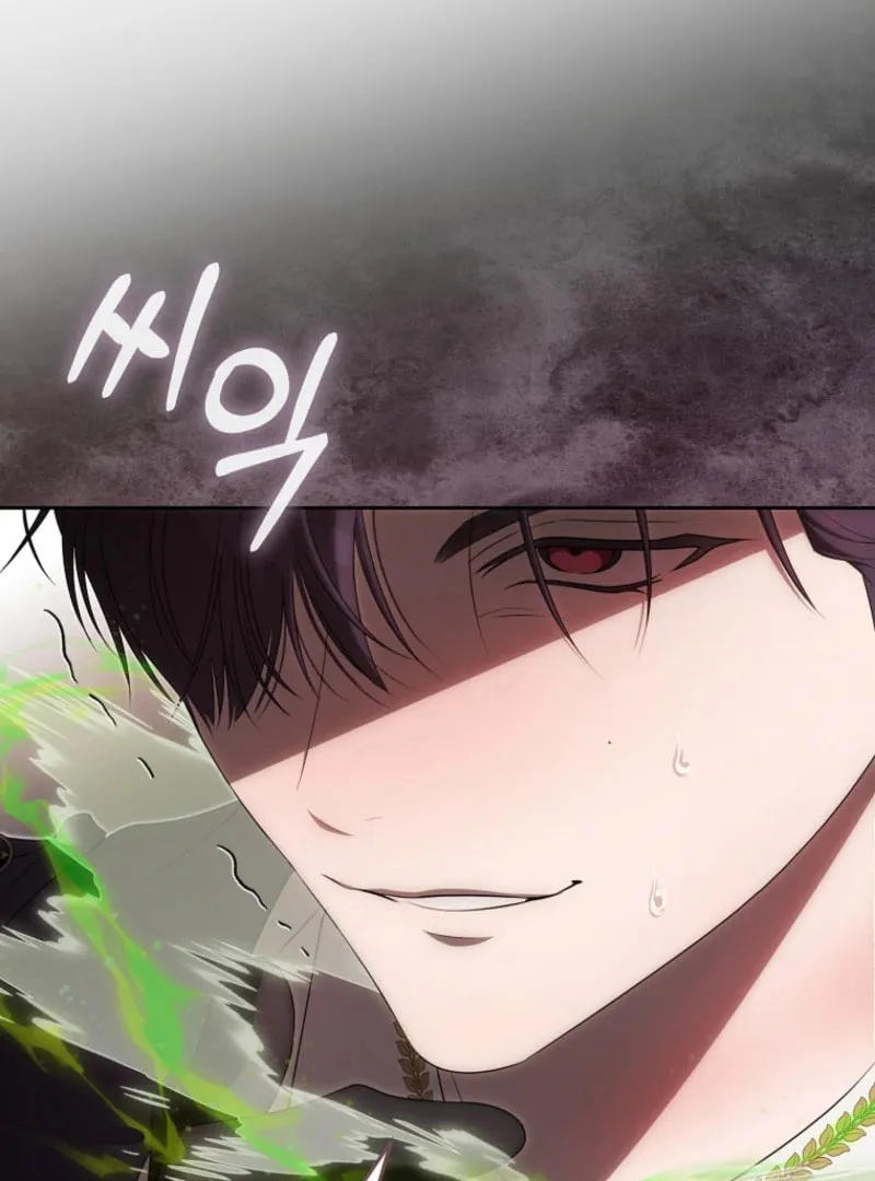 How to Get On the Main Character