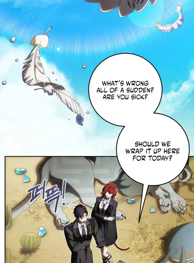 How to Get On the Main Character