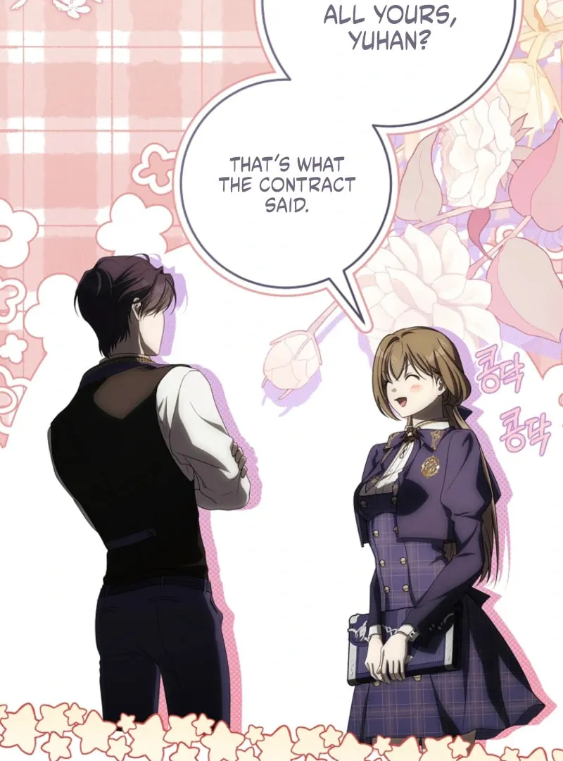 How to Get On the Main Character