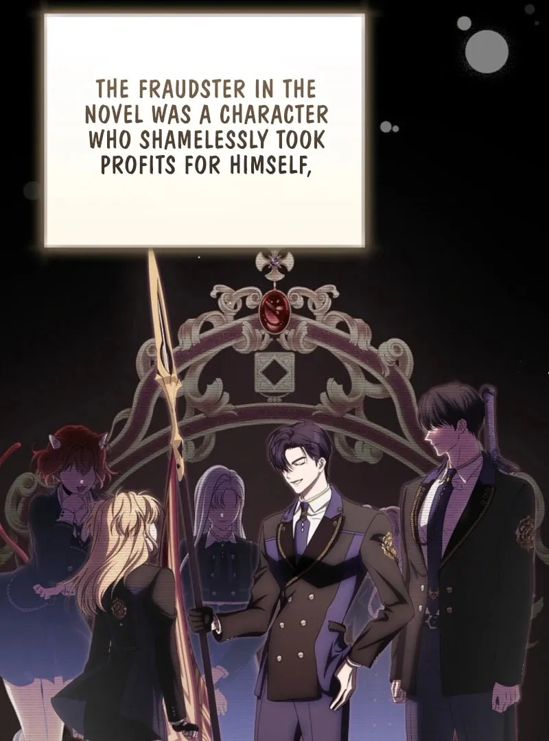 How to Get On the Main Character
