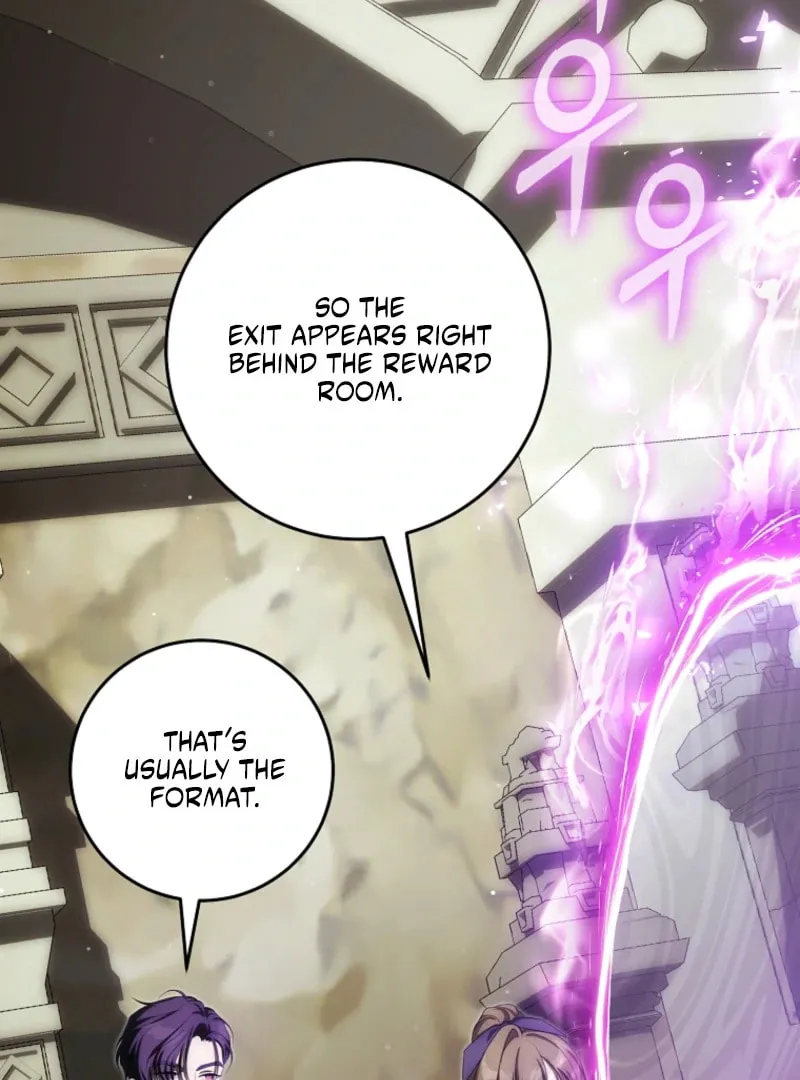 How to Get On the Main Character