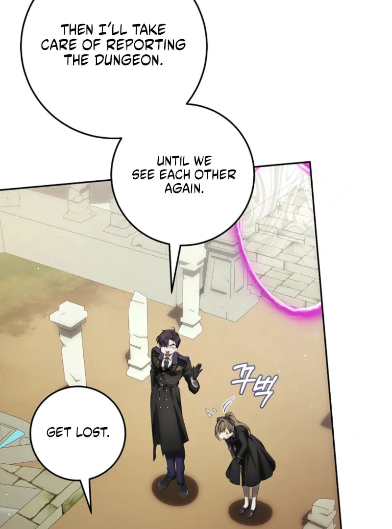 How to Get On the Main Character