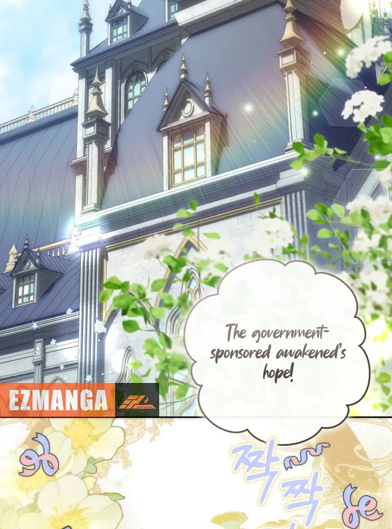 How to Get On the Main Character