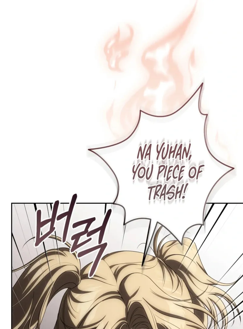 How to Get On the Main Character
