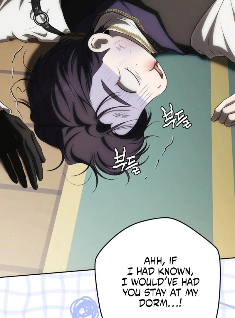 How to Get On the Main Character
