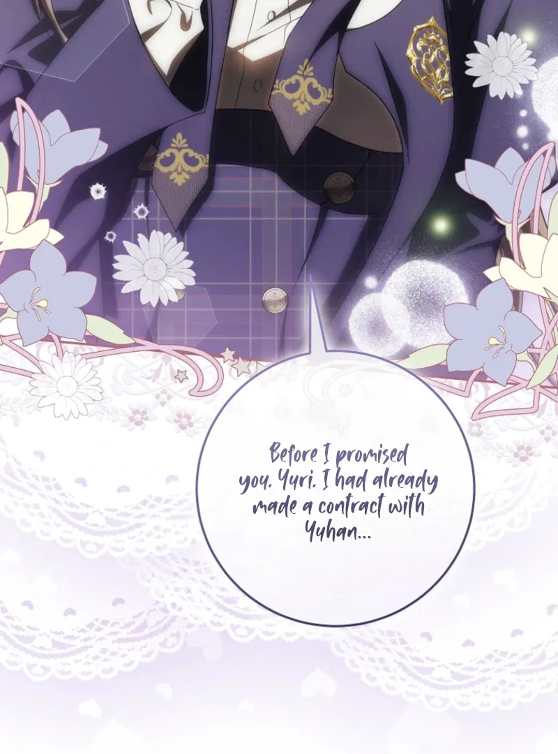 How to Get On the Main Character