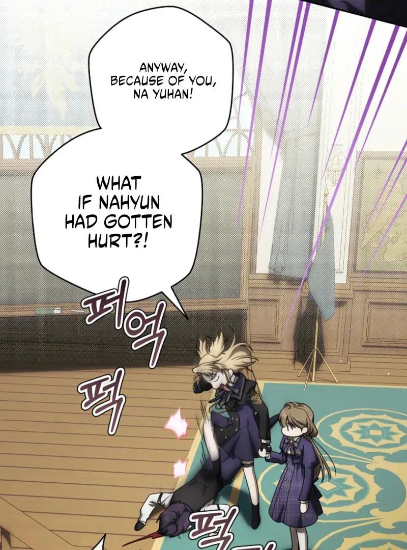 How to Get On the Main Character