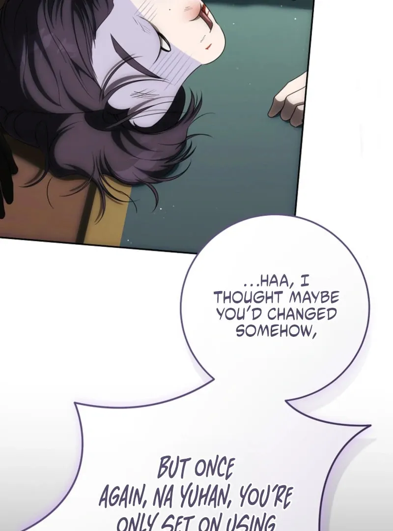 How to Get On the Main Character