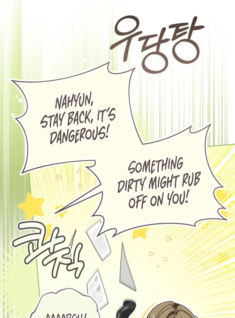How to Get On the Main Character