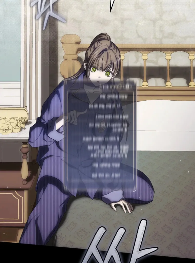 How to Get On the Main Character