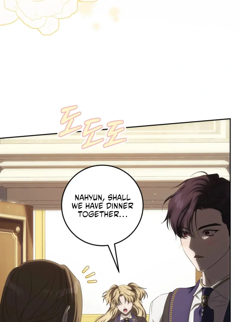 How to Get On the Main Character