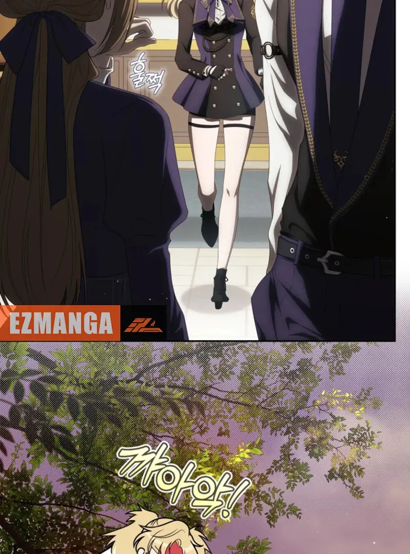 How to Get On the Main Character