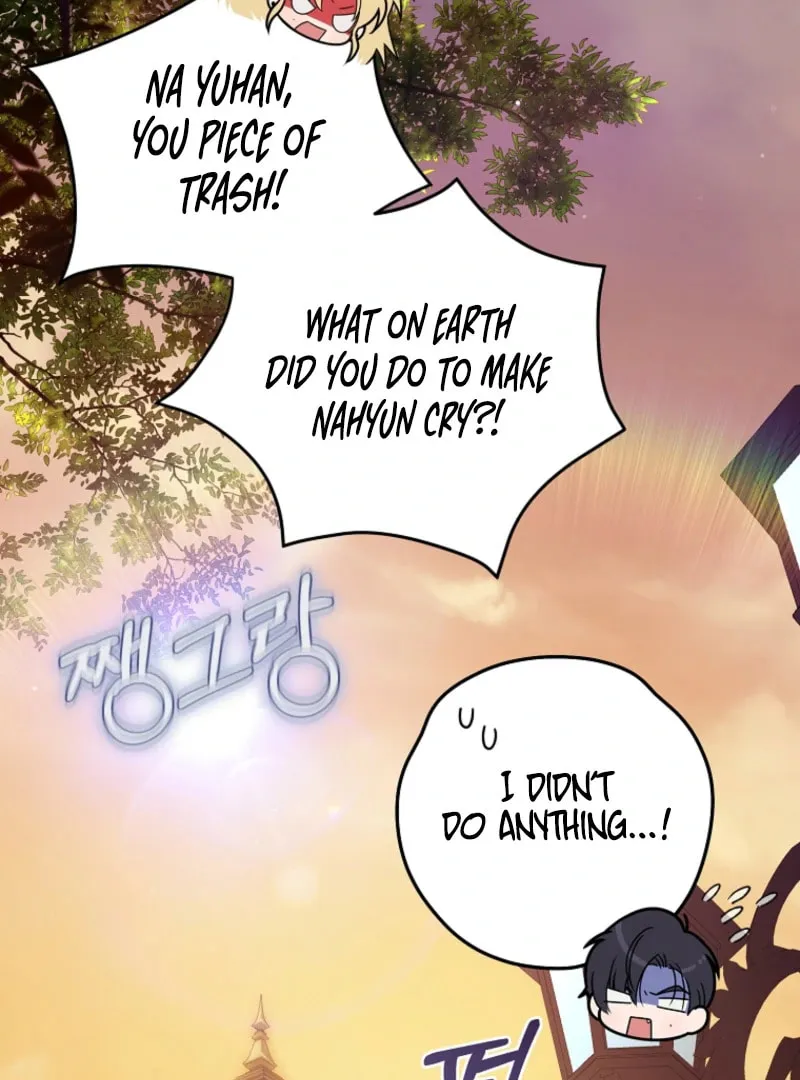 How to Get On the Main Character