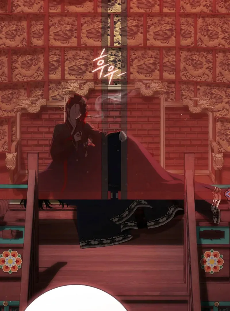 How to Get On the Main Character