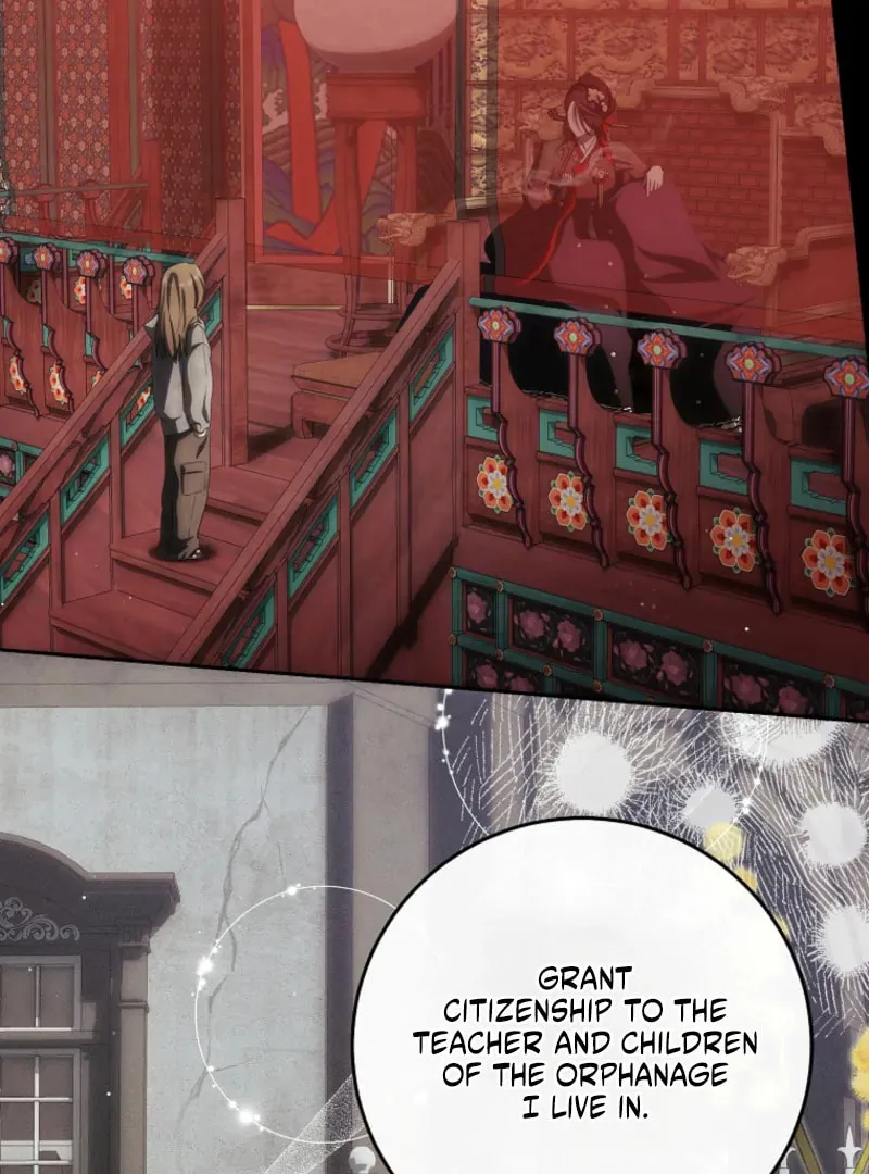 How to Get On the Main Character