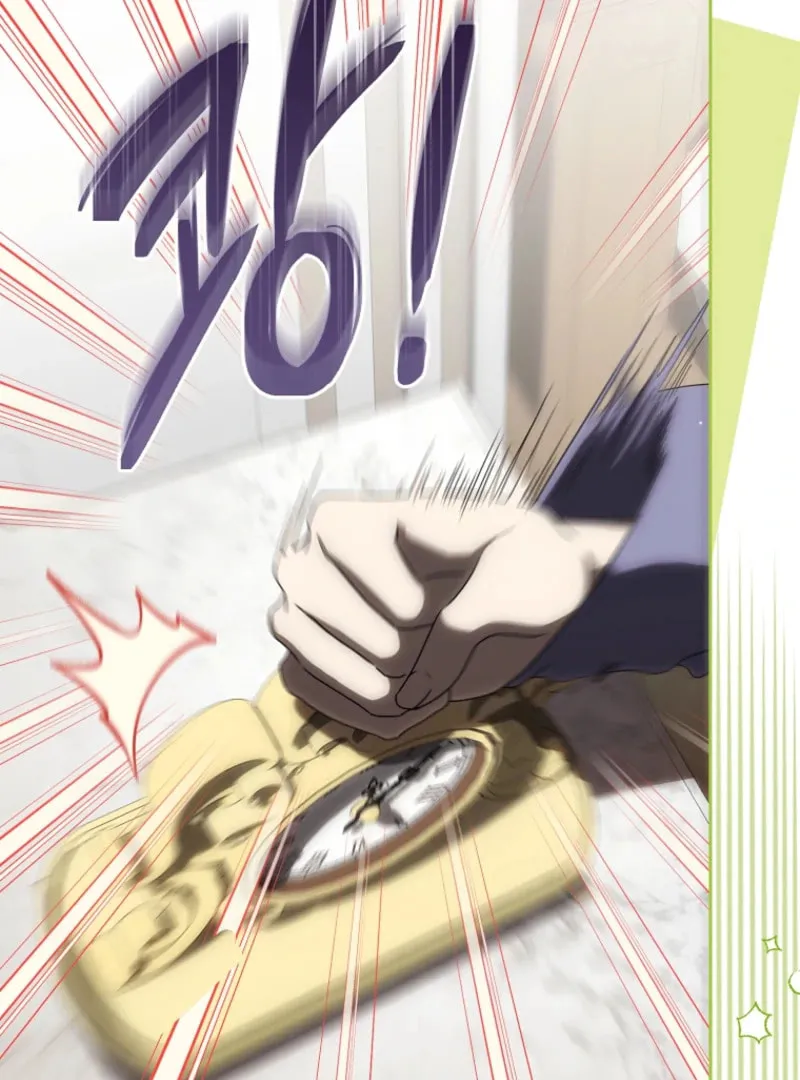 How to Get On the Main Character