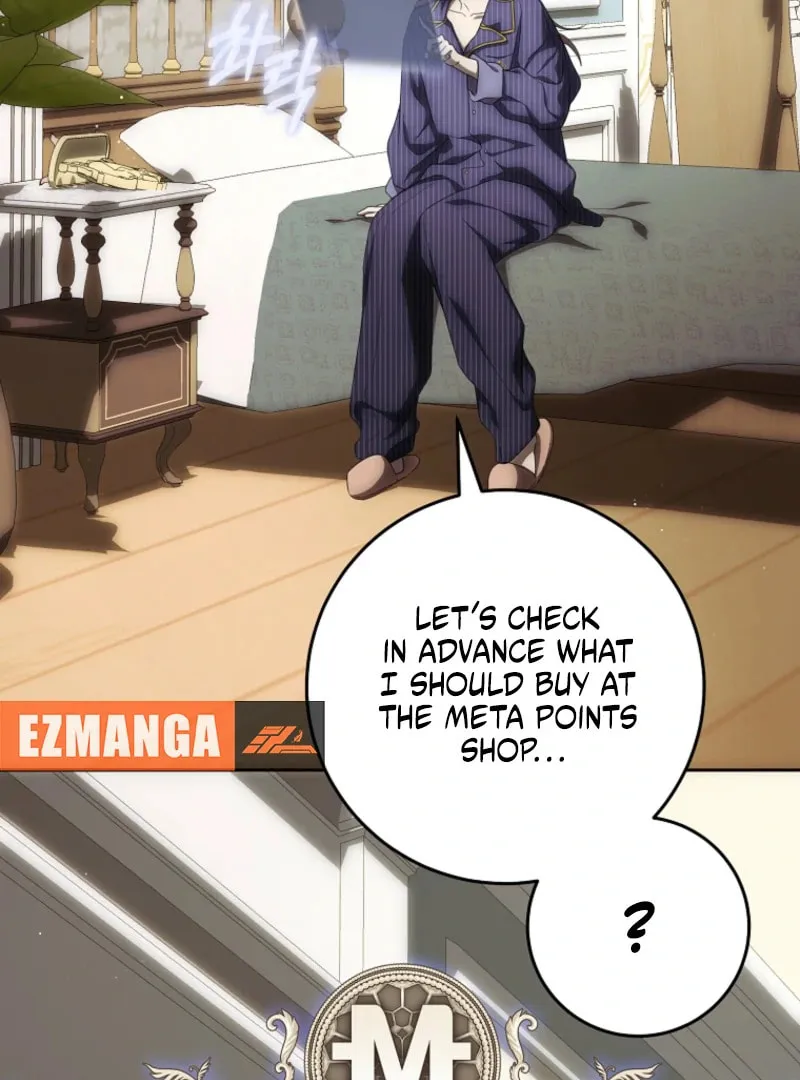 How to Get On the Main Character