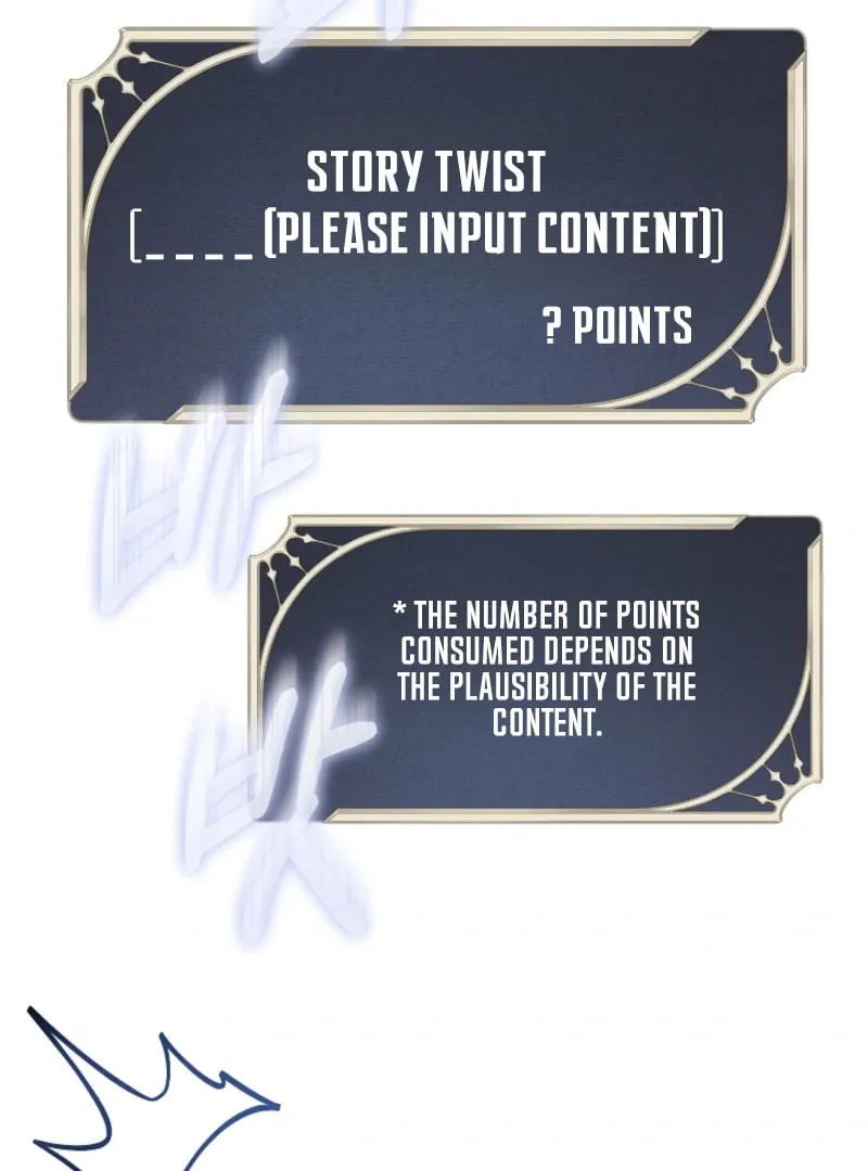 How to Get On the Main Character