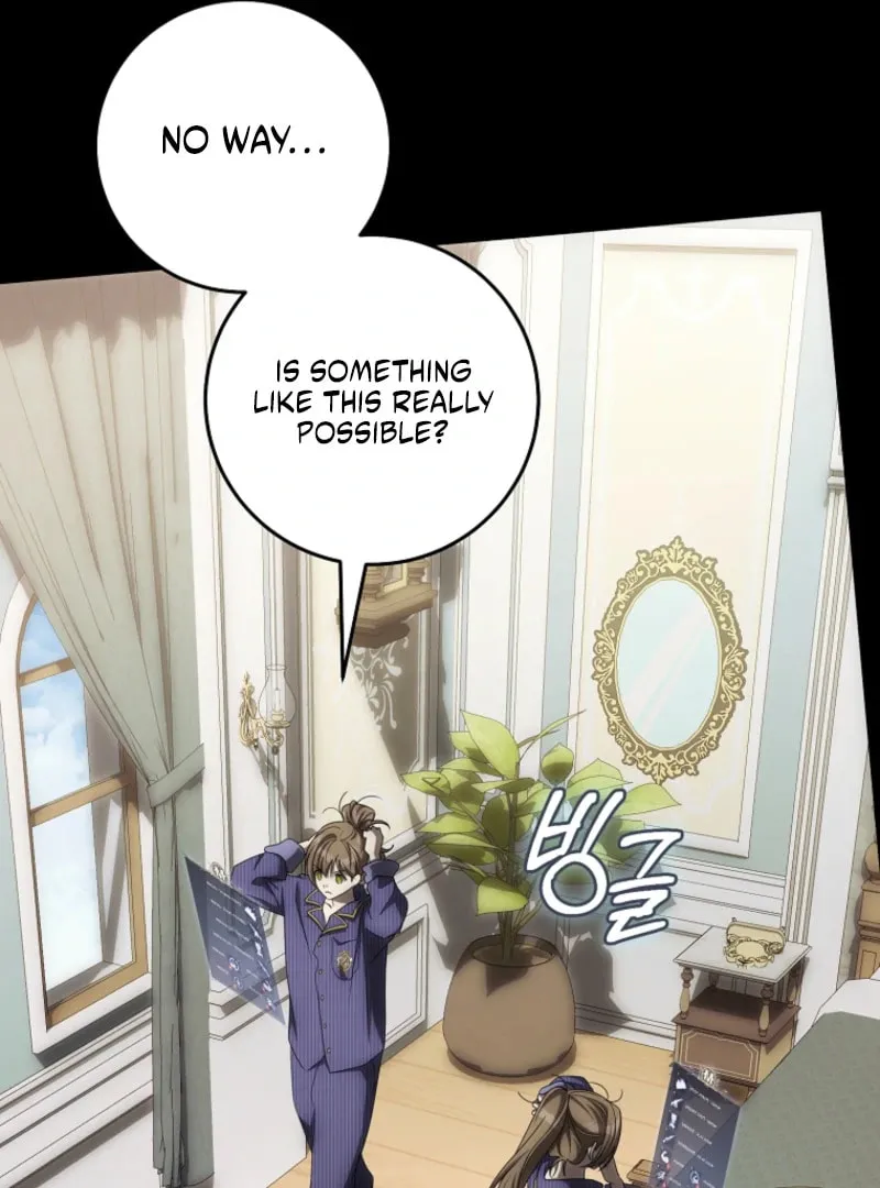 How to Get On the Main Character