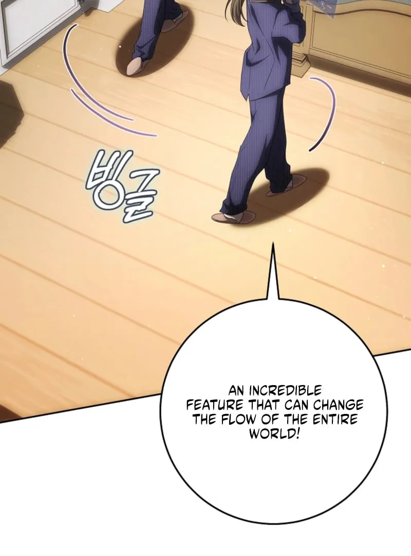 How to Get On the Main Character