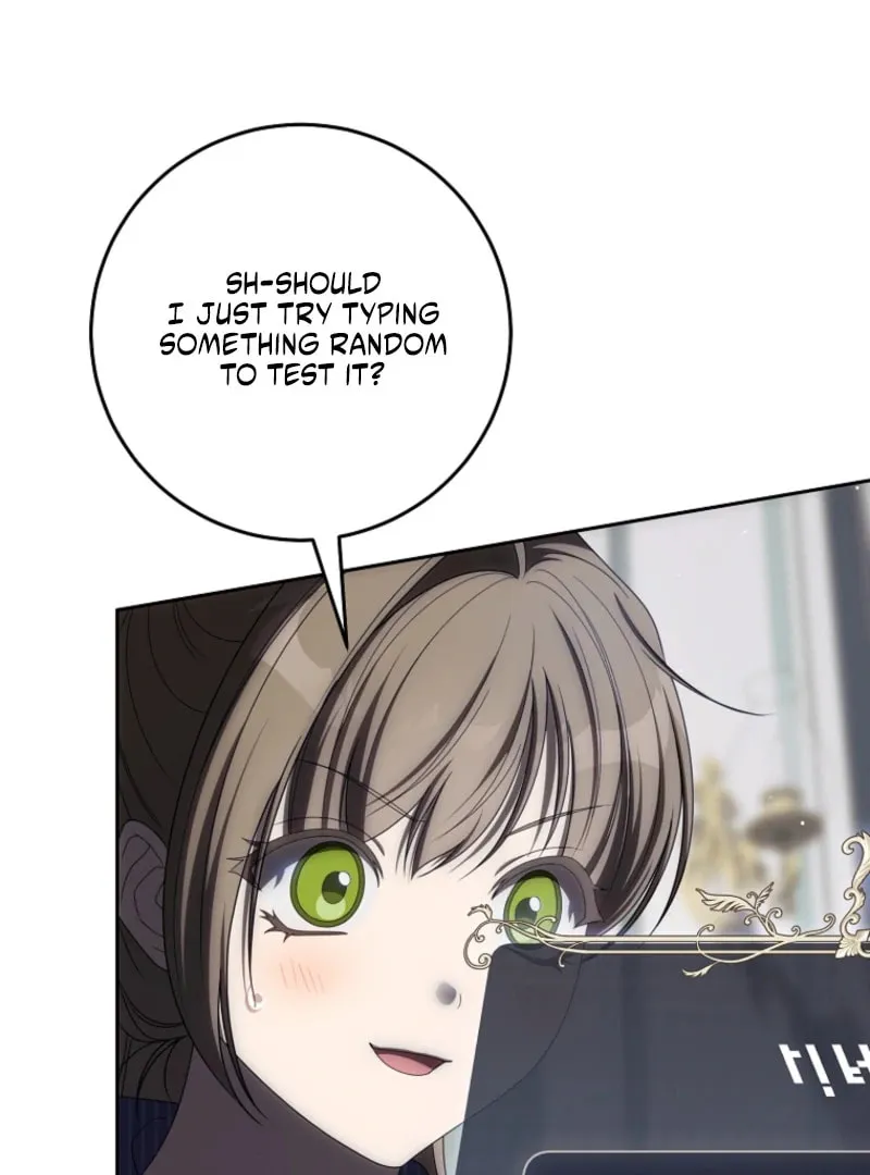 How to Get On the Main Character