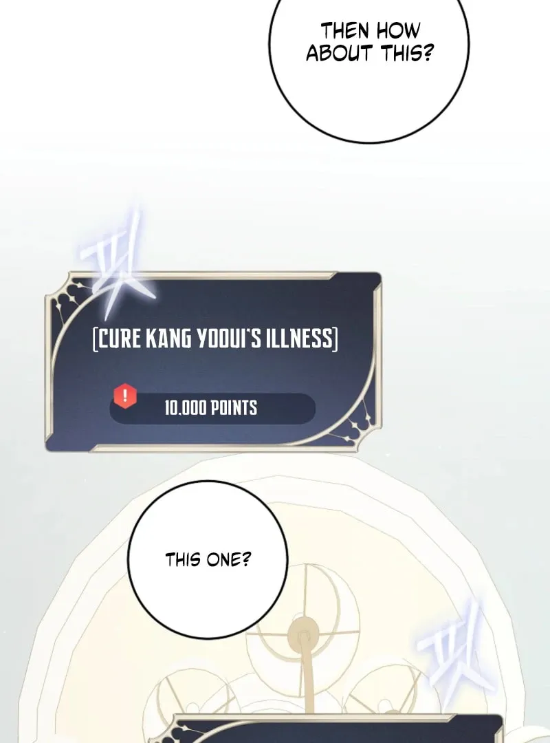 How to Get On the Main Character