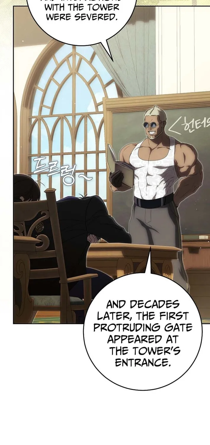 How to Get On the Main Character
