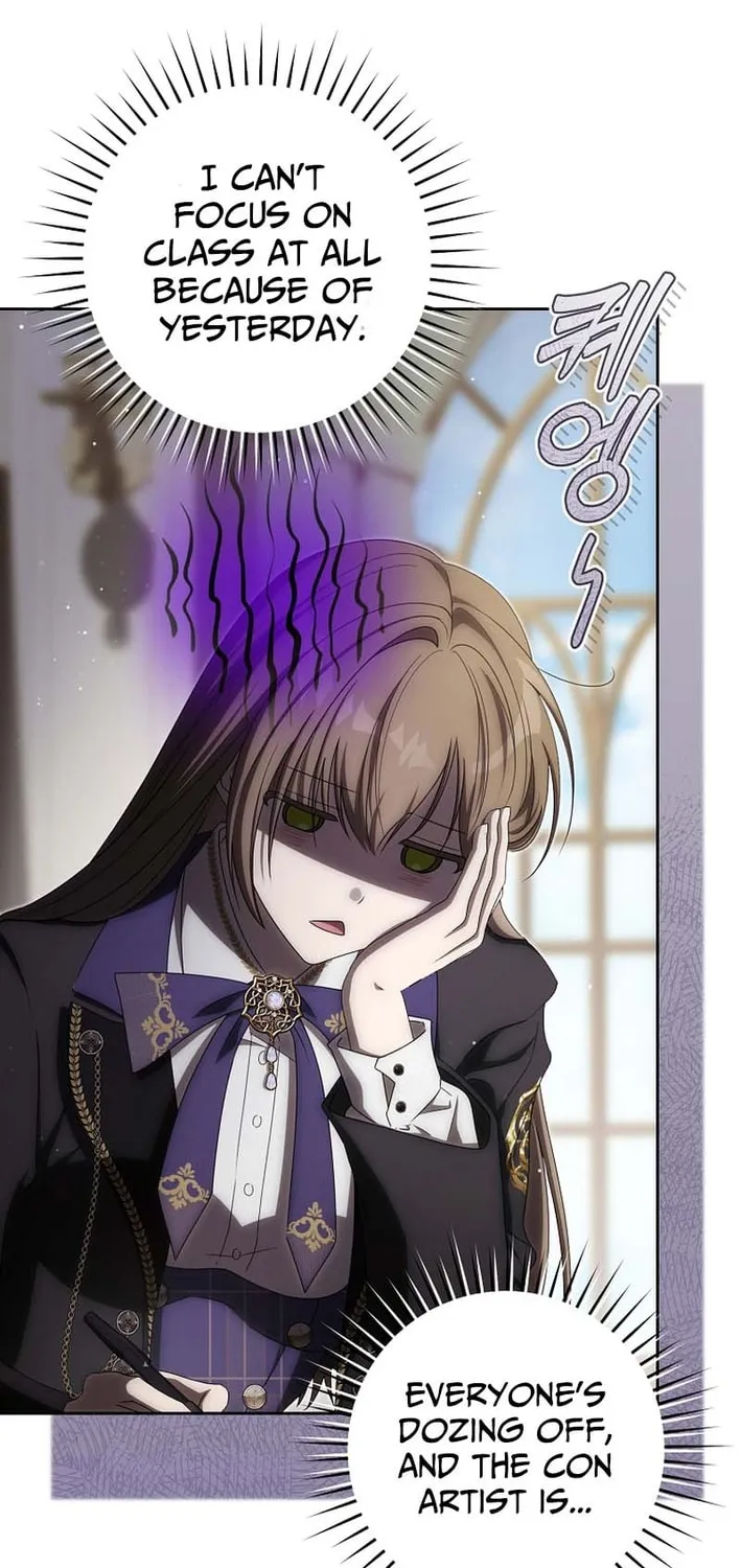 How to Get On the Main Character