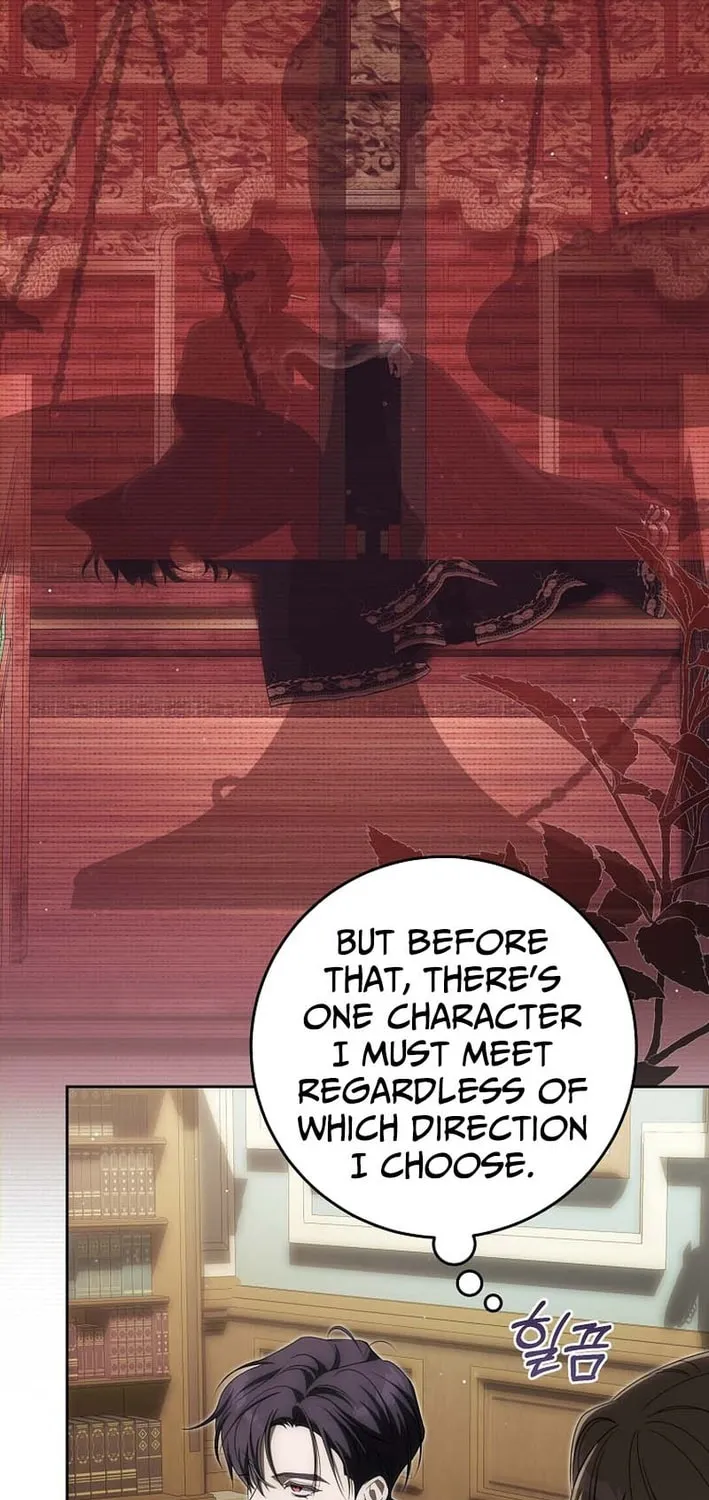 How to Get On the Main Character