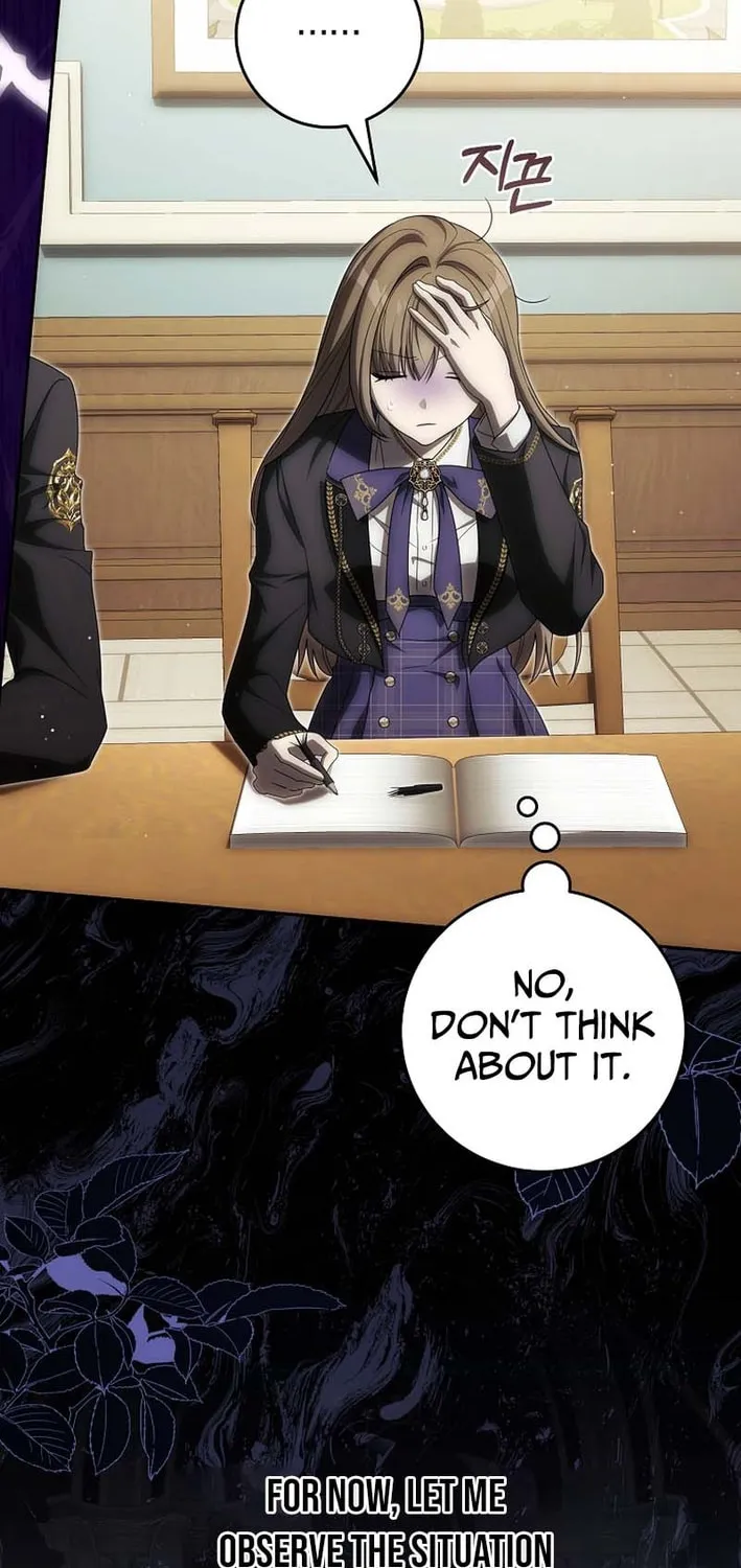 How to Get On the Main Character