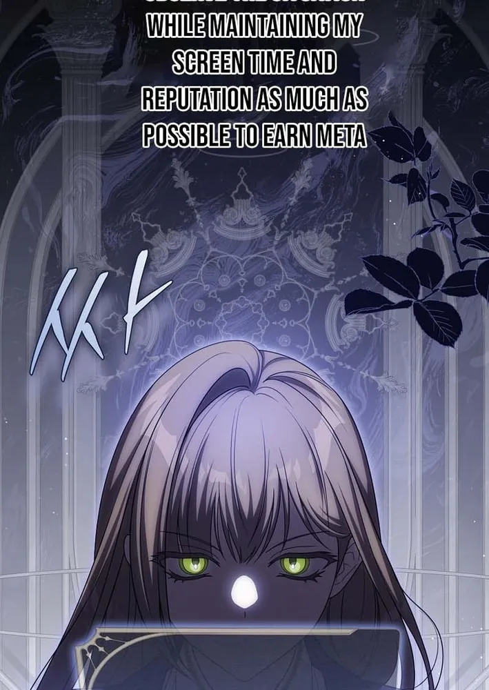 How to Get On the Main Character