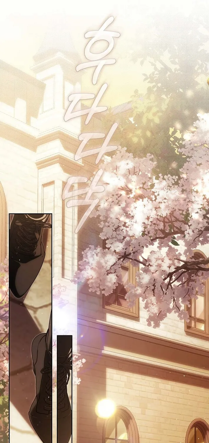 How to Get On the Main Character
