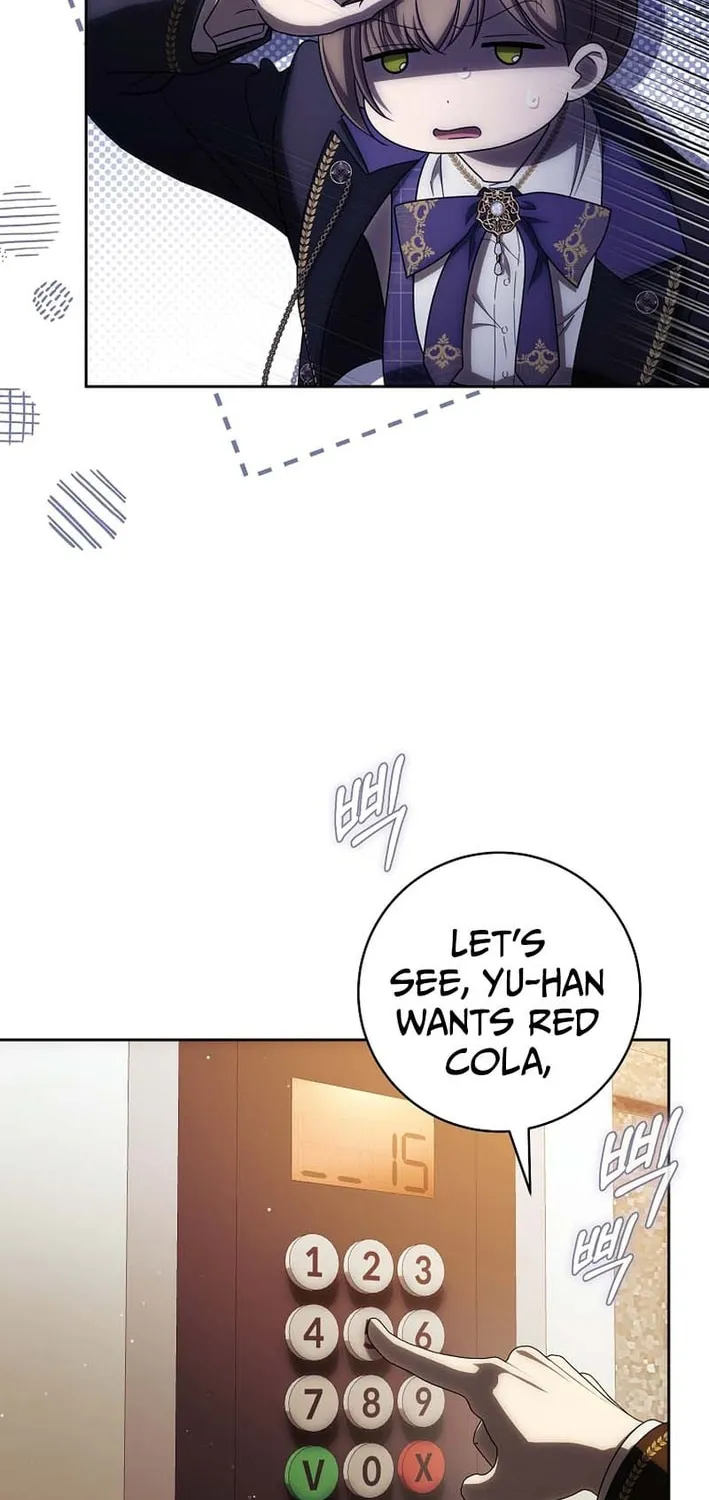 How to Get On the Main Character