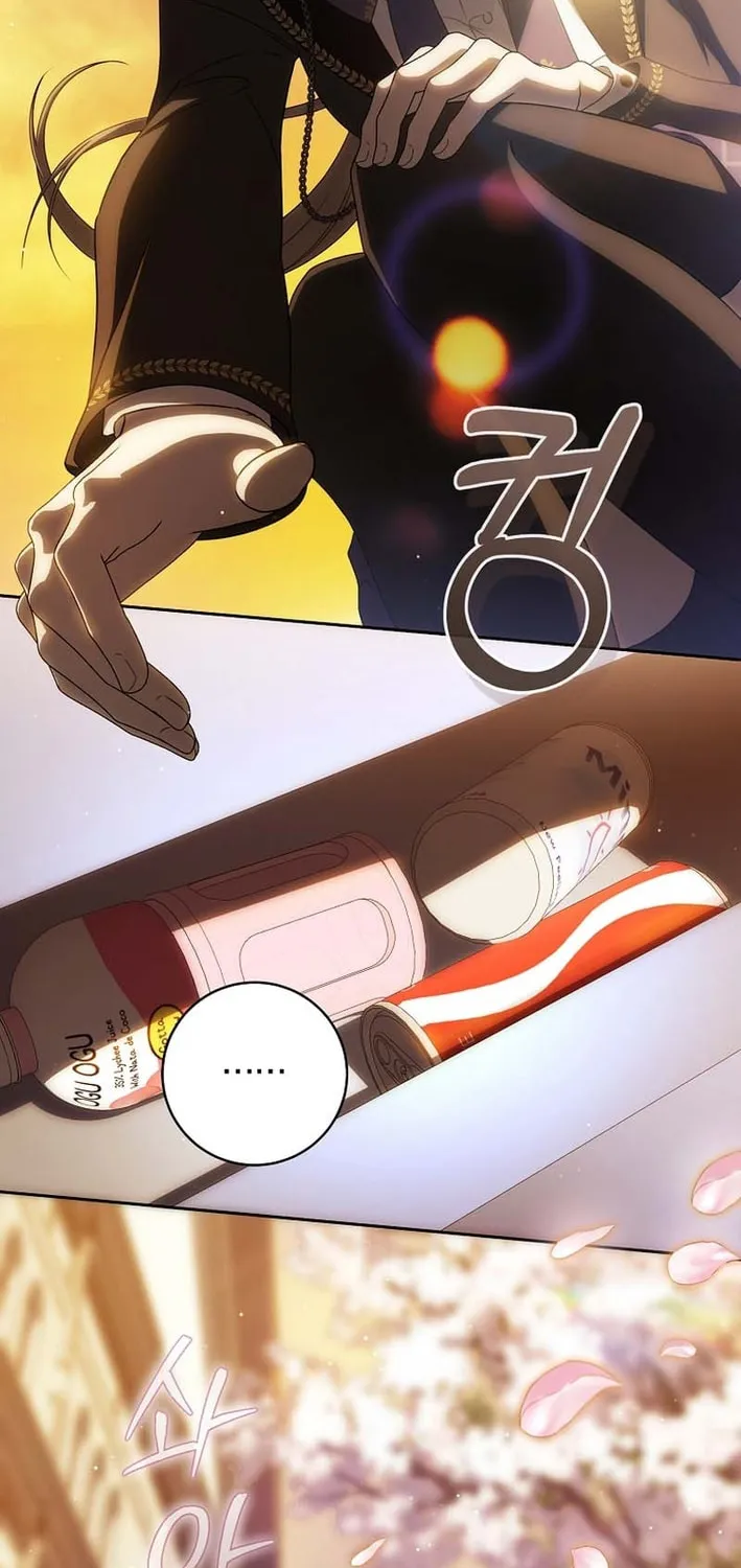 How to Get On the Main Character