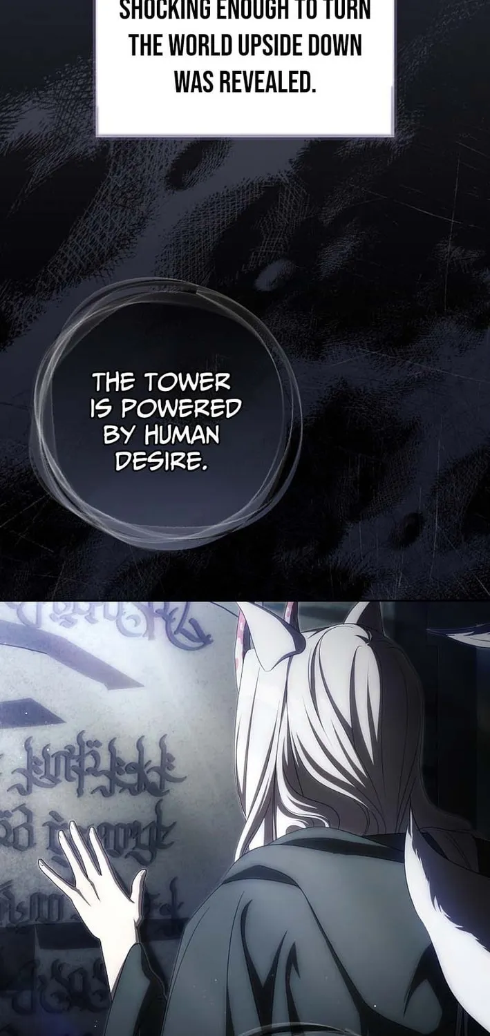 How to Get On the Main Character