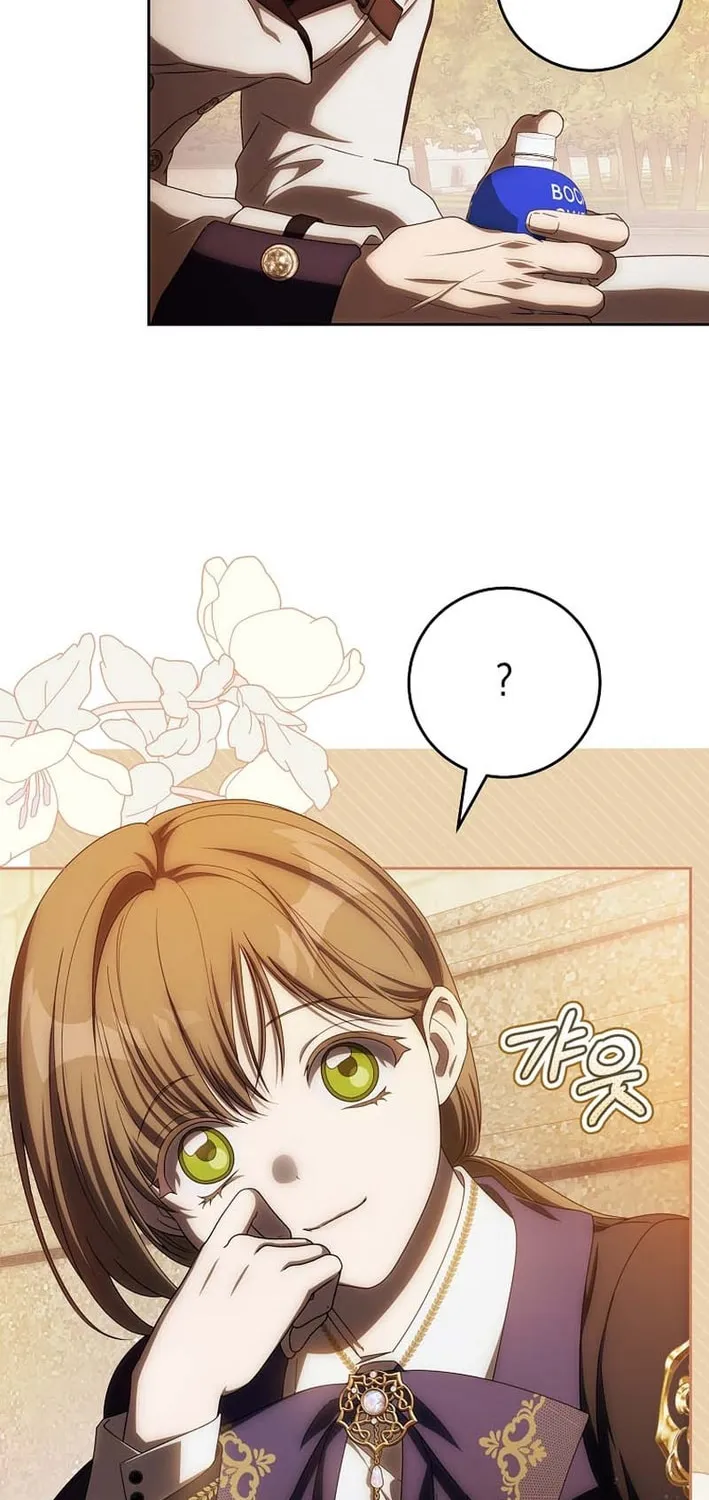How to Get On the Main Character