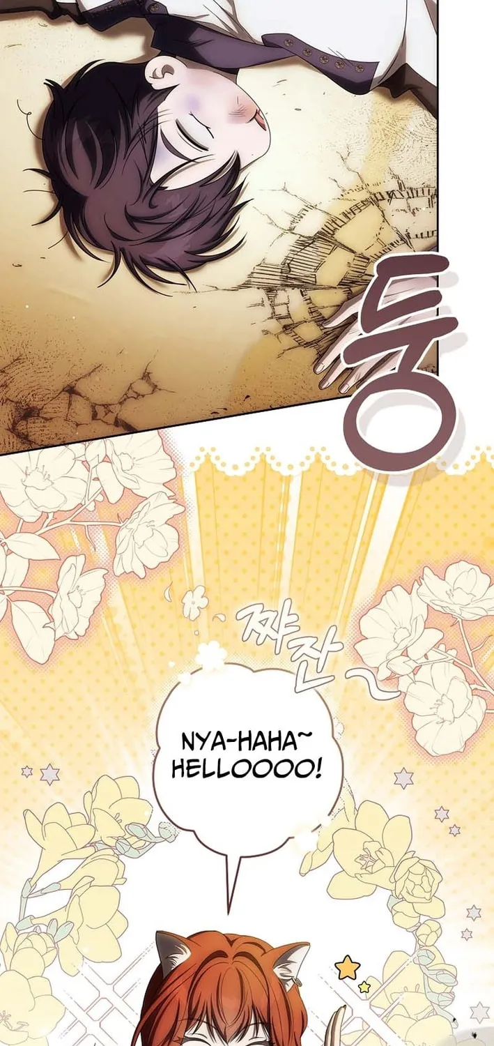 How to Get On the Main Character