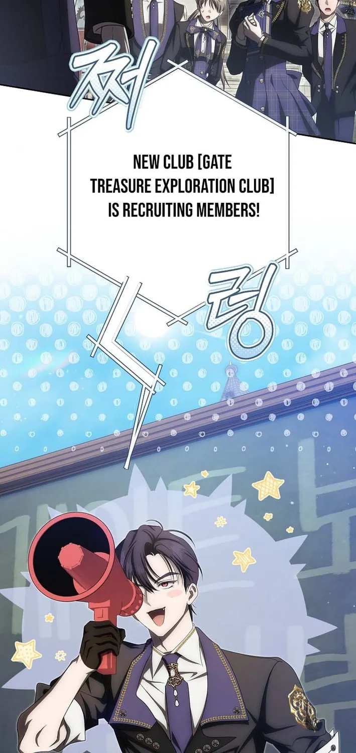 How to Get On the Main Character