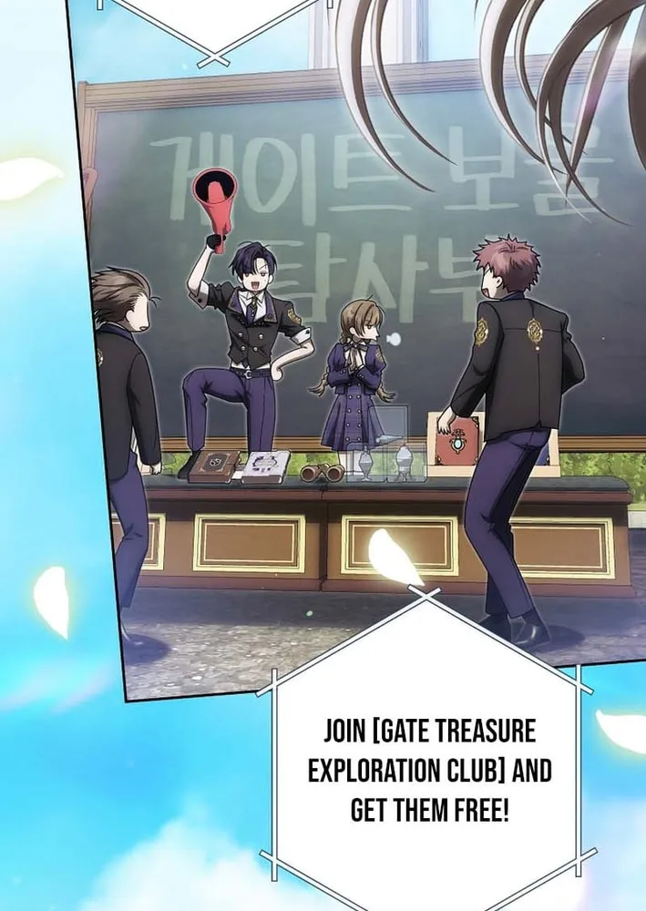 How to Get On the Main Character