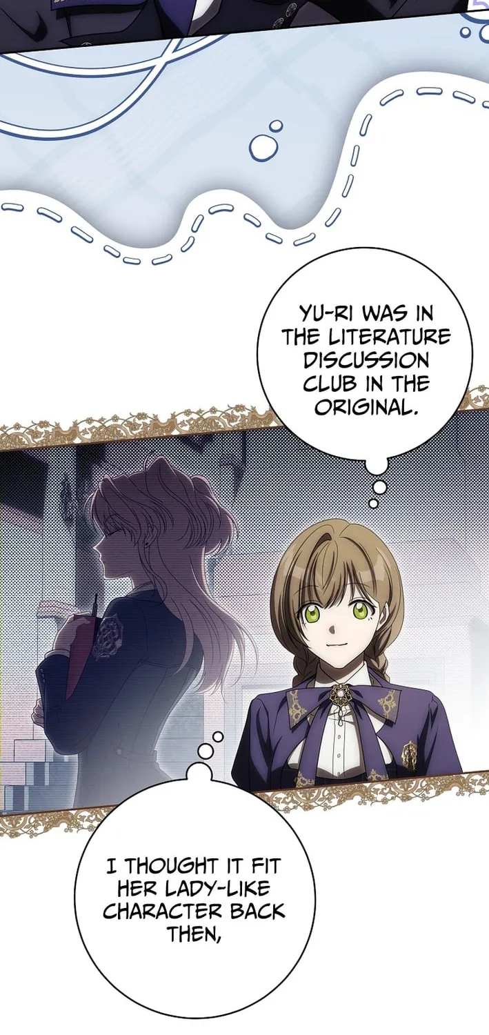 How to Get On the Main Character