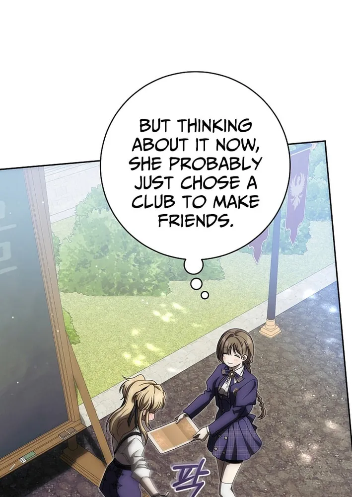 How to Get On the Main Character