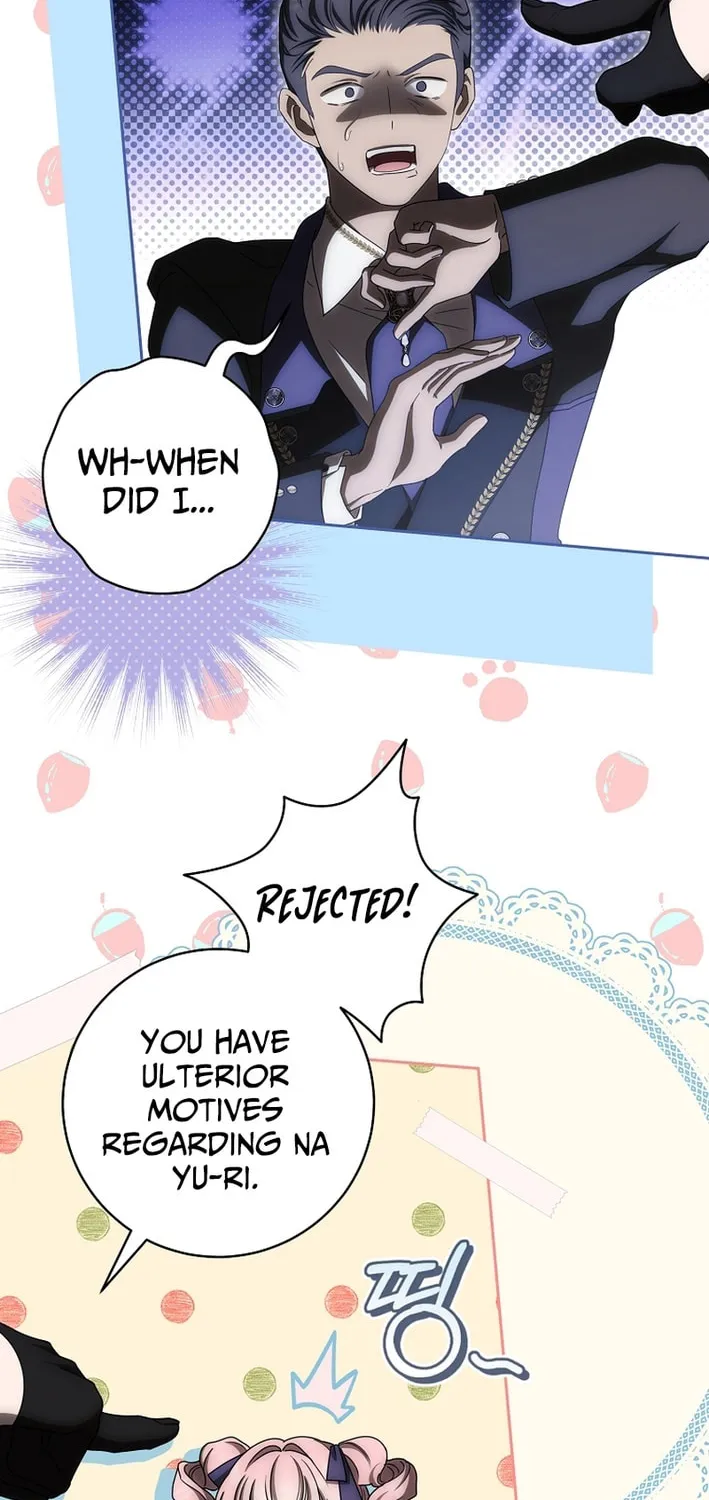 How to Get On the Main Character