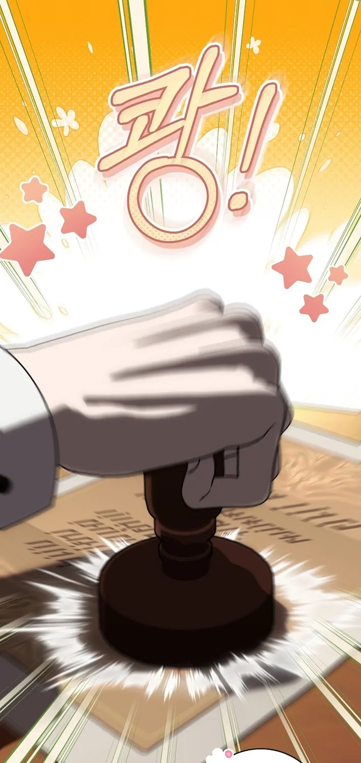 How to Get On the Main Character