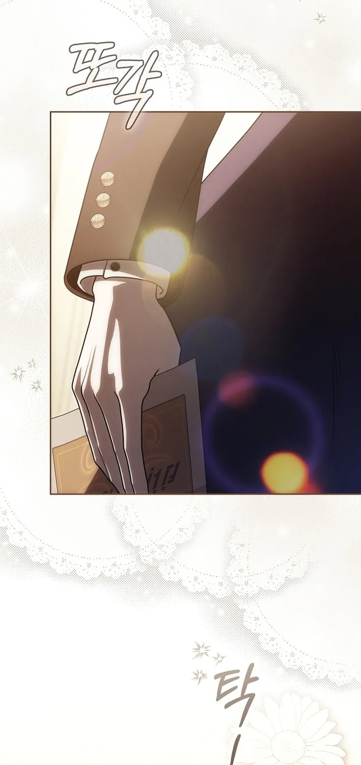 How to Get On the Main Character