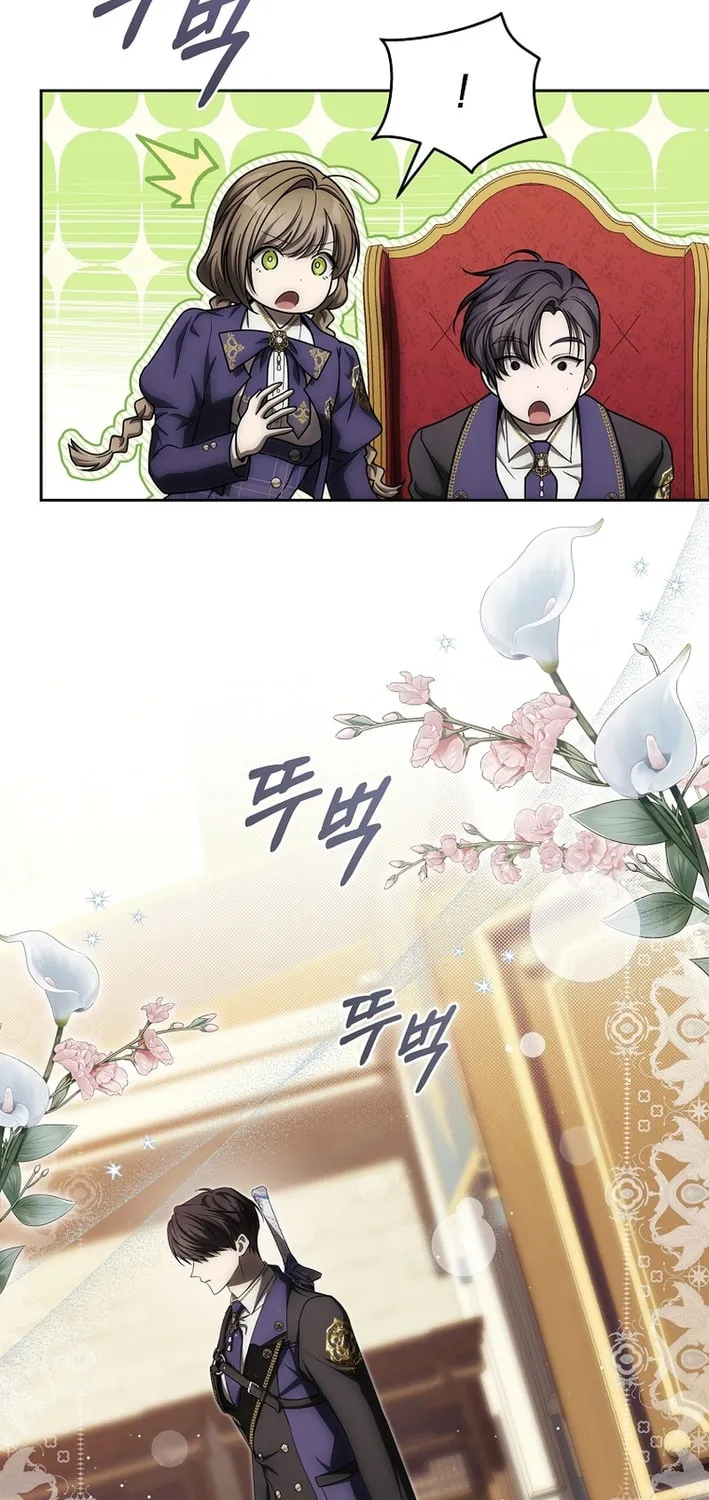 How to Get On the Main Character