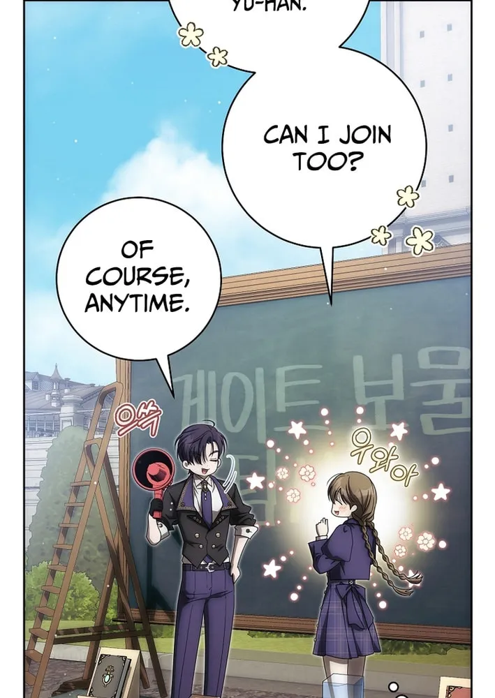 How to Get On the Main Character
